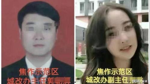 河南郭主任吃瓜,一场网络狂欢背后的真相