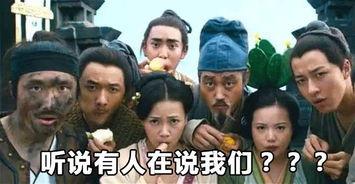 吃瓜群众突袭检查,揭秘幕后真相